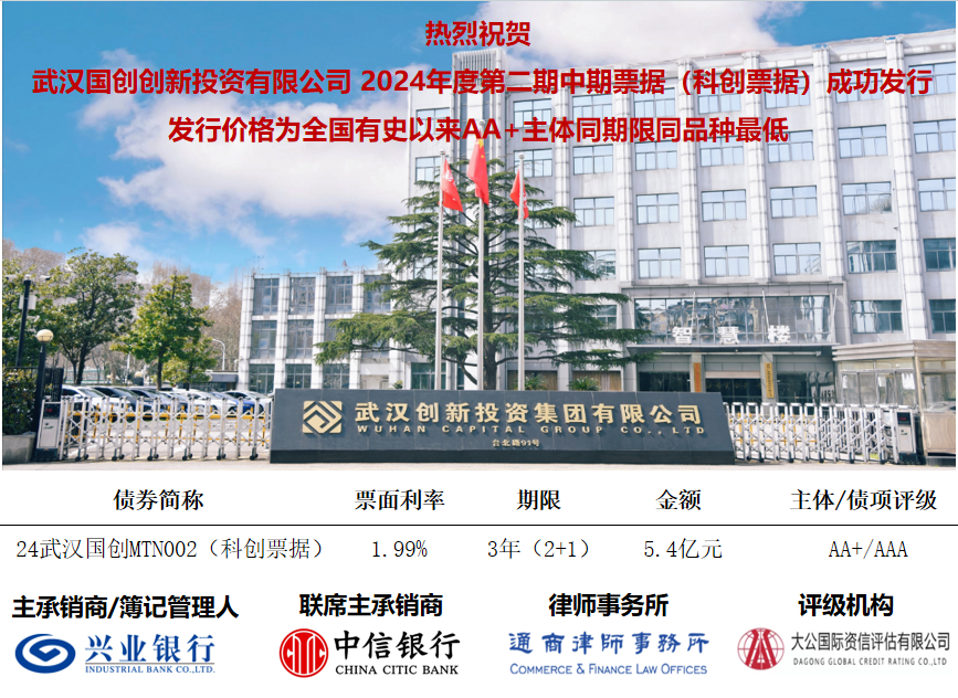 c7c7娱乐平台官网入口(中国集团)官方网站