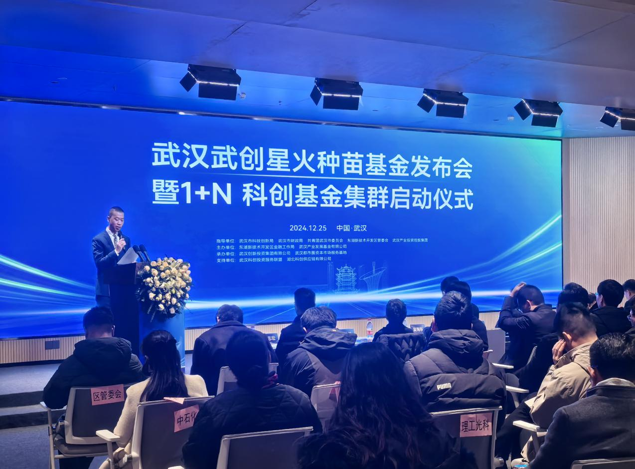 c7c7娱乐平台官网入口(中国集团)官方网站