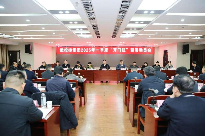 c7c7娱乐平台官网入口(中国集团)官方网站