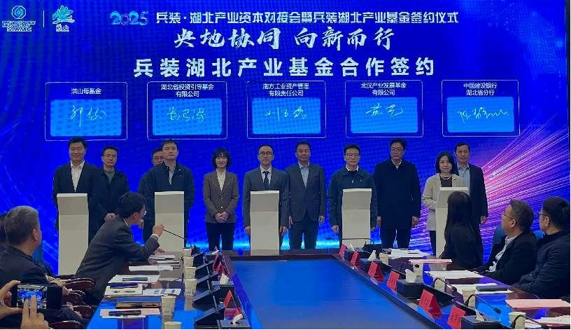 c7c7娱乐平台官网入口(中国集团)官方网站