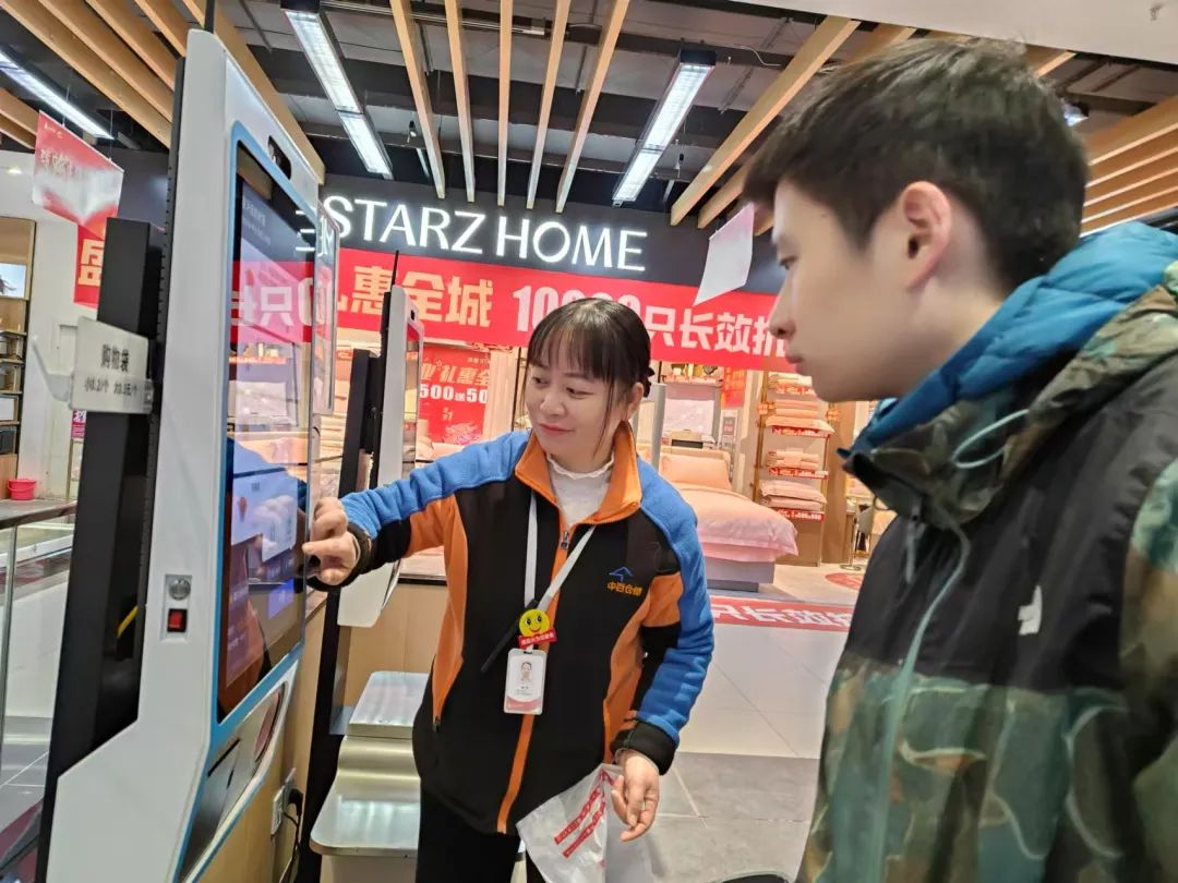 c7c7娱乐平台官网入口(中国集团)官方网站