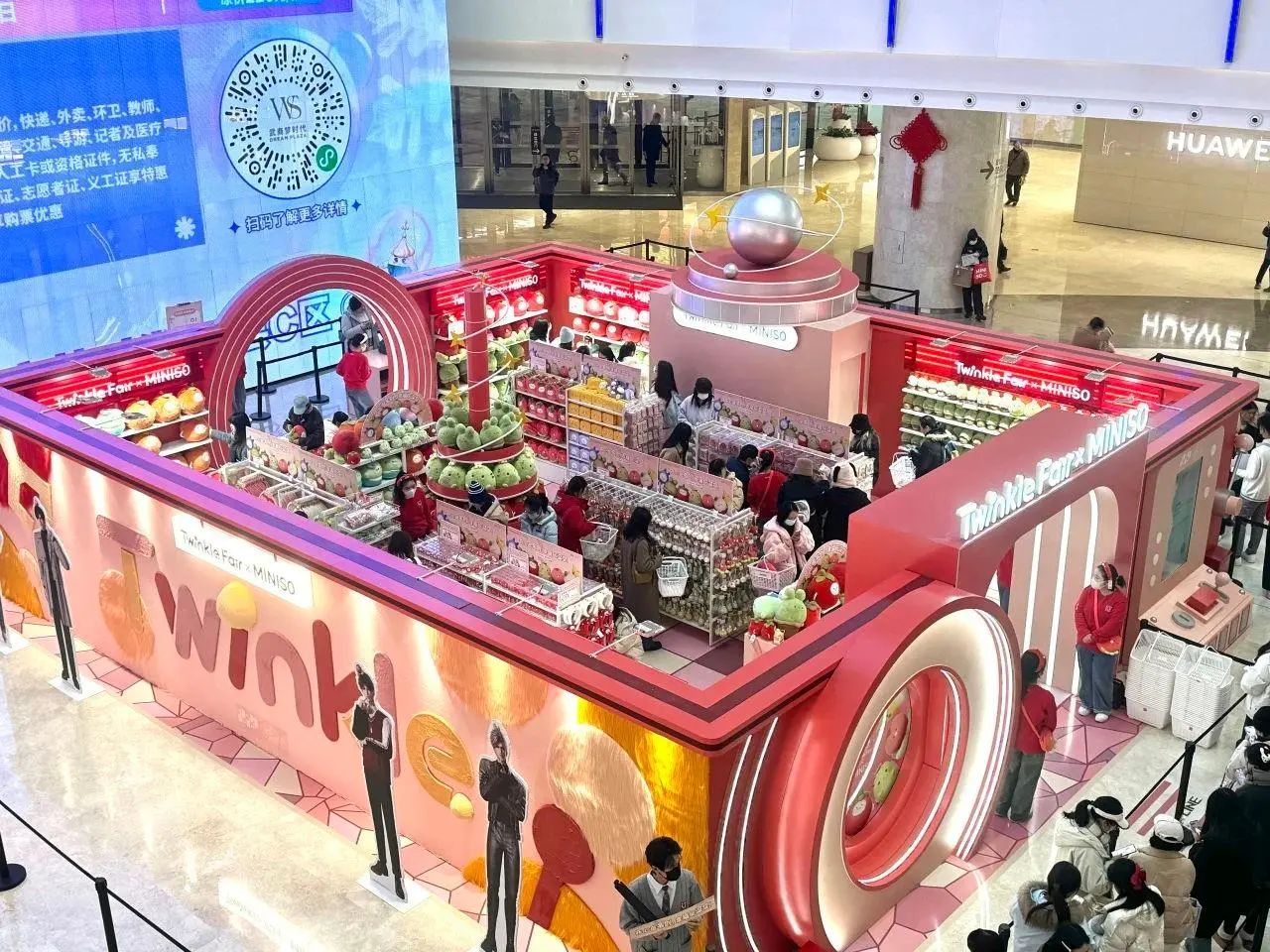 c7c7娱乐平台官网入口(中国集团)官方网站