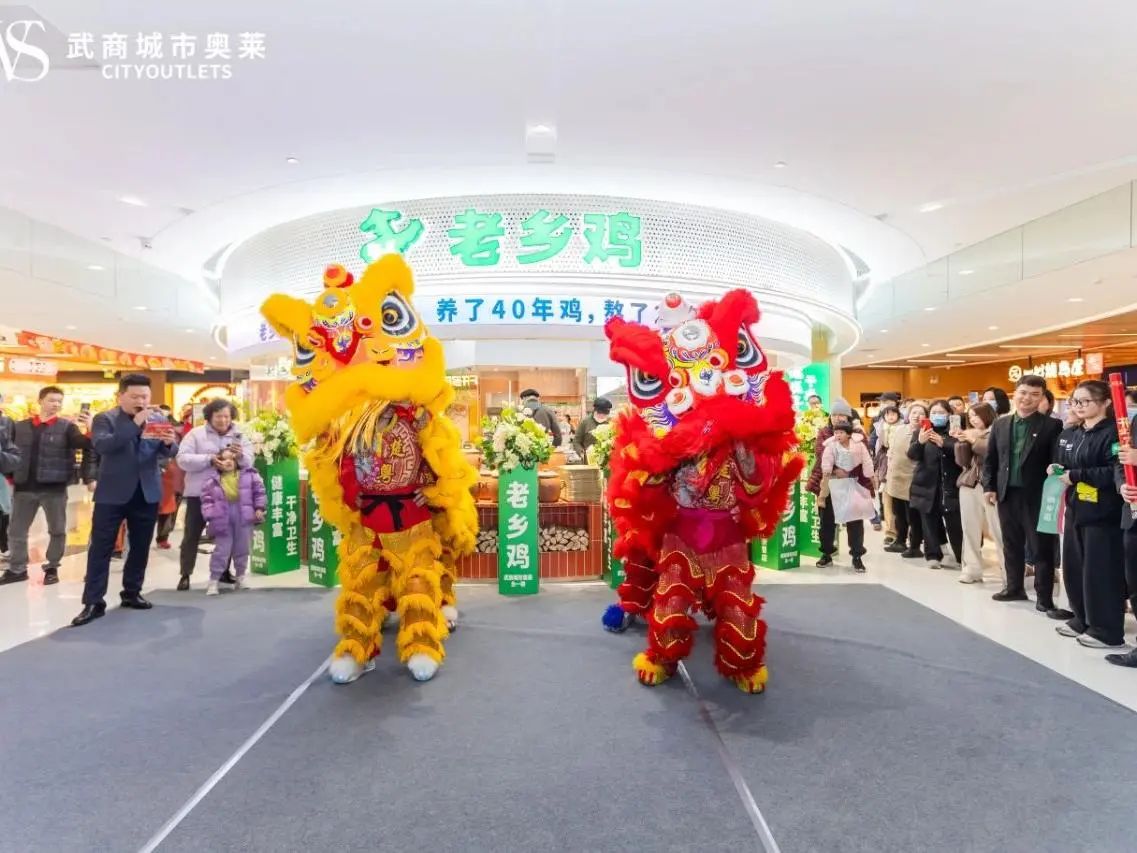 c7c7娱乐平台官网入口(中国集团)官方网站