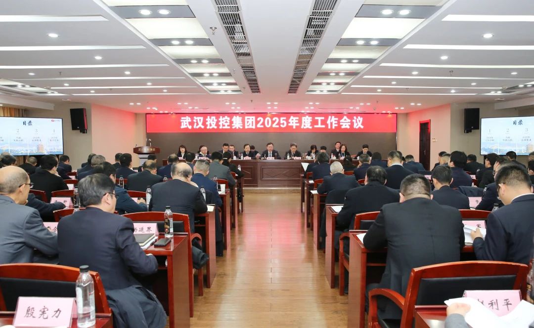 c7c7娱乐平台官网入口(中国集团)官方网站