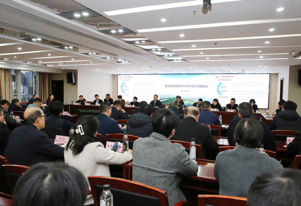 c7c7娱乐平台官网入口(中国集团)官方网站