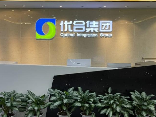 c7c7娱乐平台官网入口(中国集团)官方网站