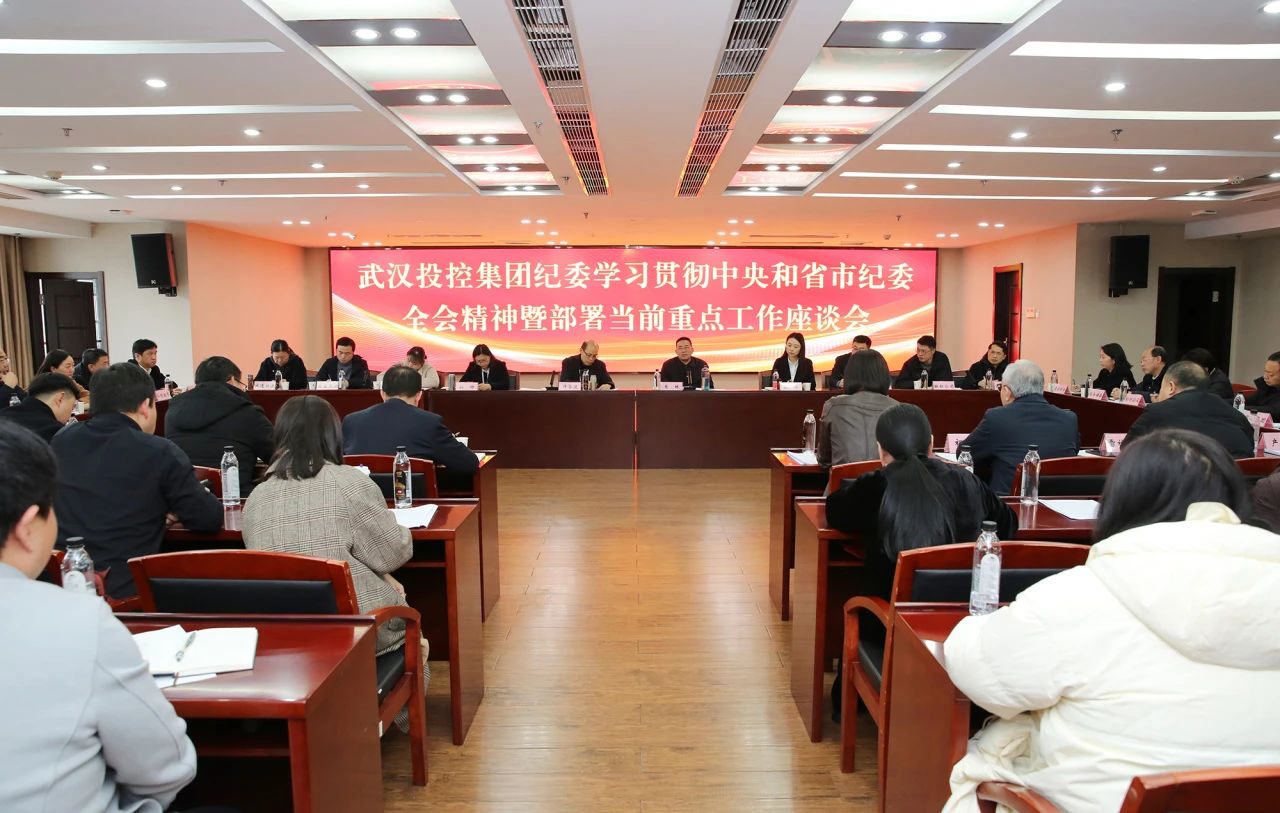 c7c7娱乐平台官网入口(中国集团)官方网站