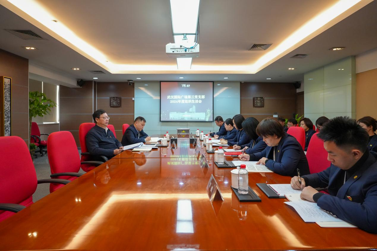 c7c7娱乐平台官网入口(中国集团)官方网站