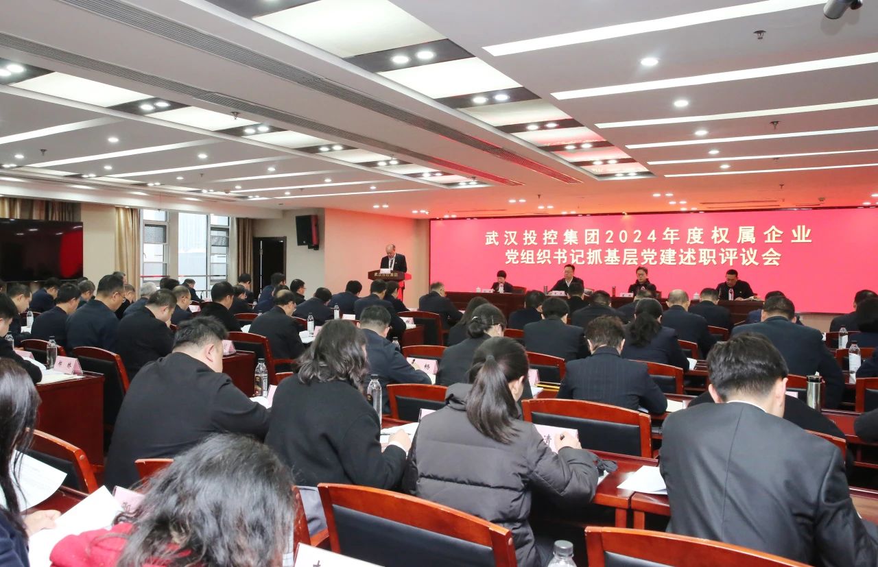 c7c7娱乐平台官网入口(中国集团)官方网站