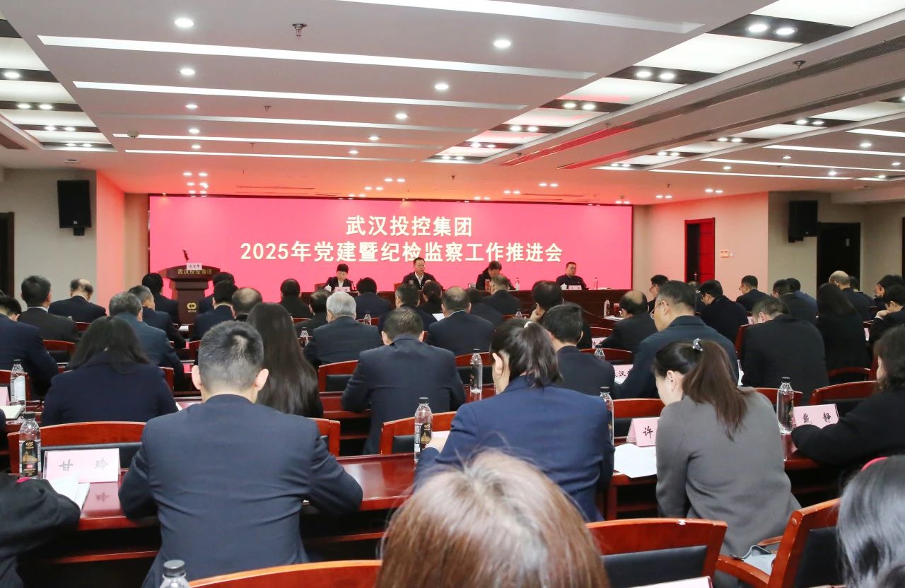 c7c7娱乐平台官网入口(中国集团)官方网站