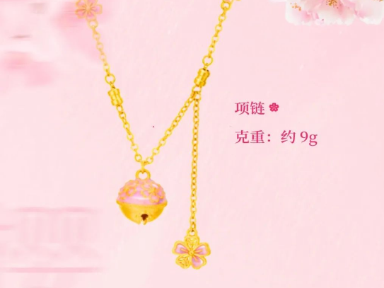 c7c7娱乐平台官网入口(中国集团)官方网站