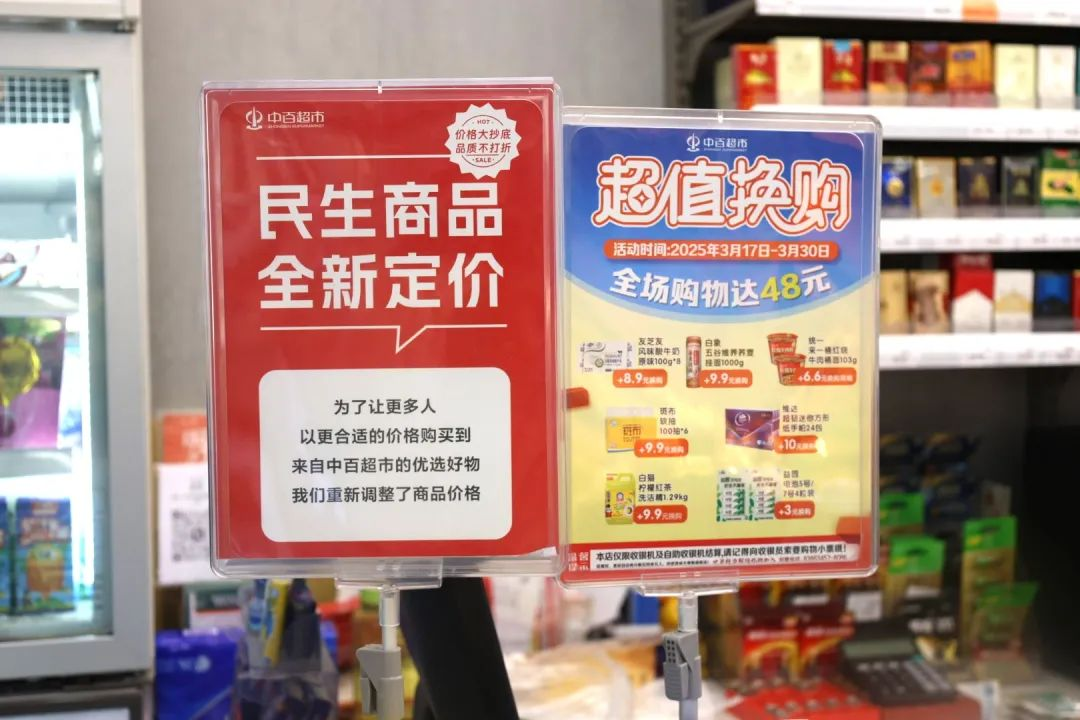 c7c7娱乐平台官网入口(中国集团)官方网站