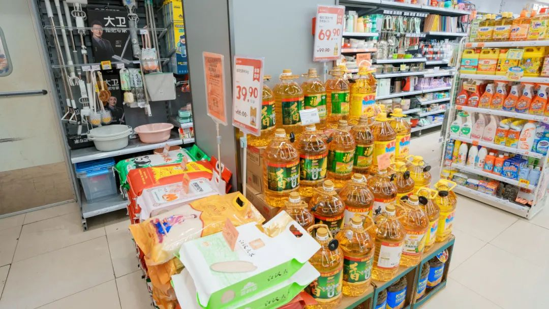 c7c7娱乐平台官网入口(中国集团)官方网站