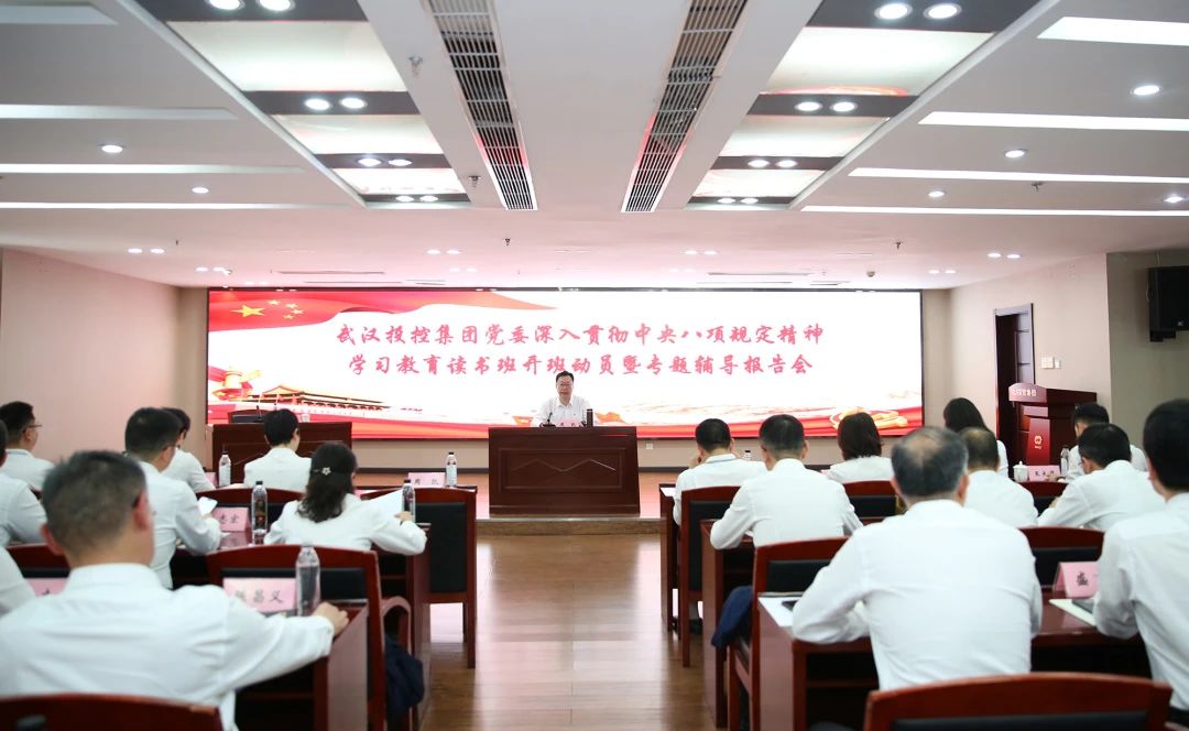 c7c7娱乐平台官网入口(中国集团)官方网站