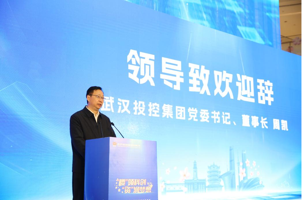 c7c7娱乐平台官网入口(中国集团)官方网站