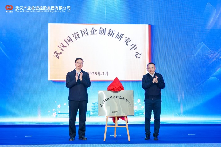 c7c7娱乐平台官网入口(中国集团)官方网站