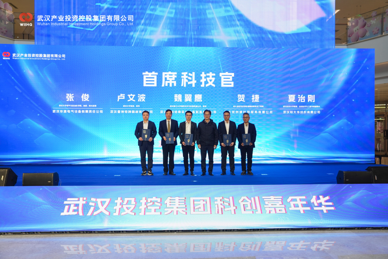 c7c7娱乐平台官网入口(中国集团)官方网站