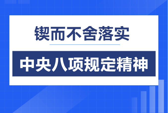 c7c7娱乐平台官网入口(中国集团)官方网站