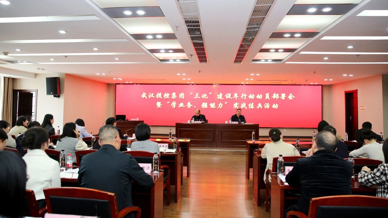 c7c7娱乐平台官网入口(中国集团)官方网站