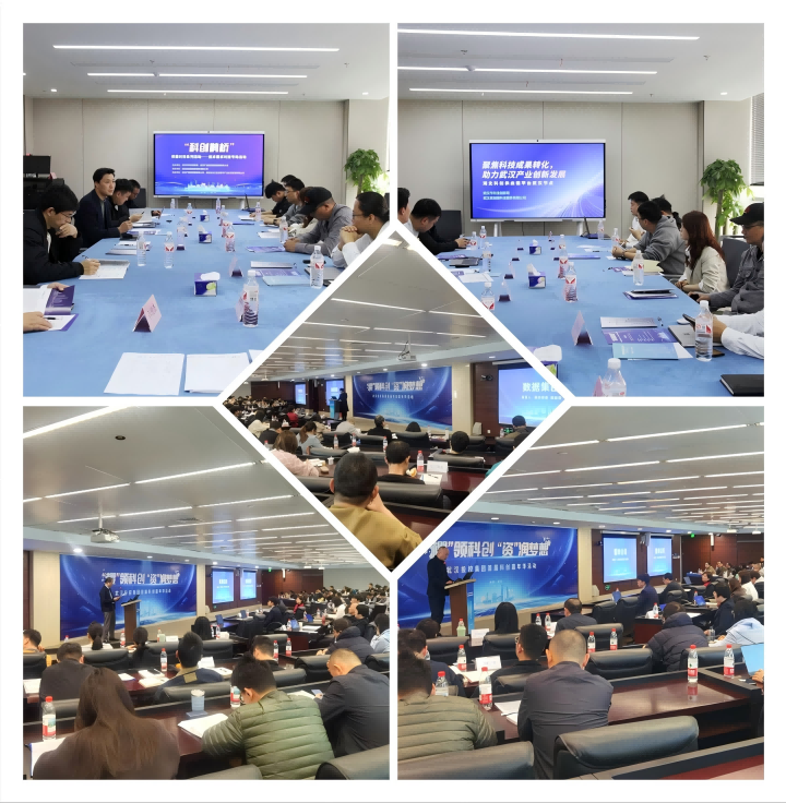 c7c7娱乐平台官网入口(中国集团)官方网站