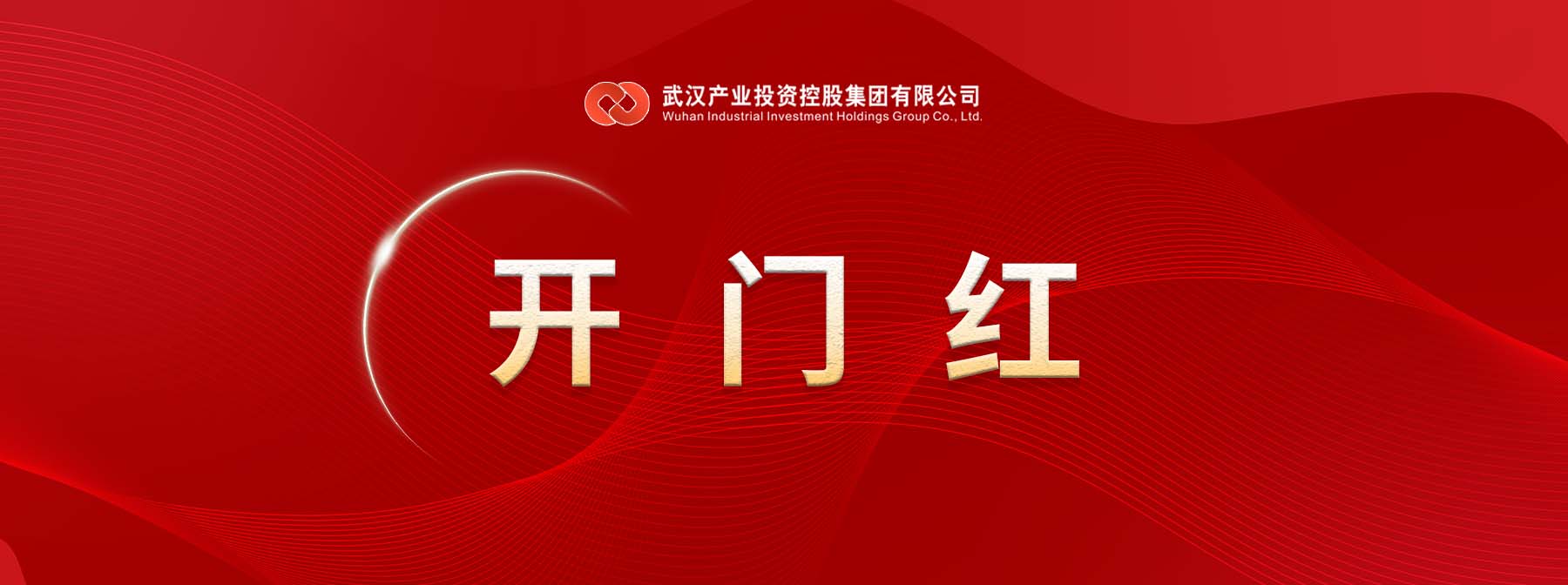 c7c7娱乐平台官网入口(中国集团)官方网站