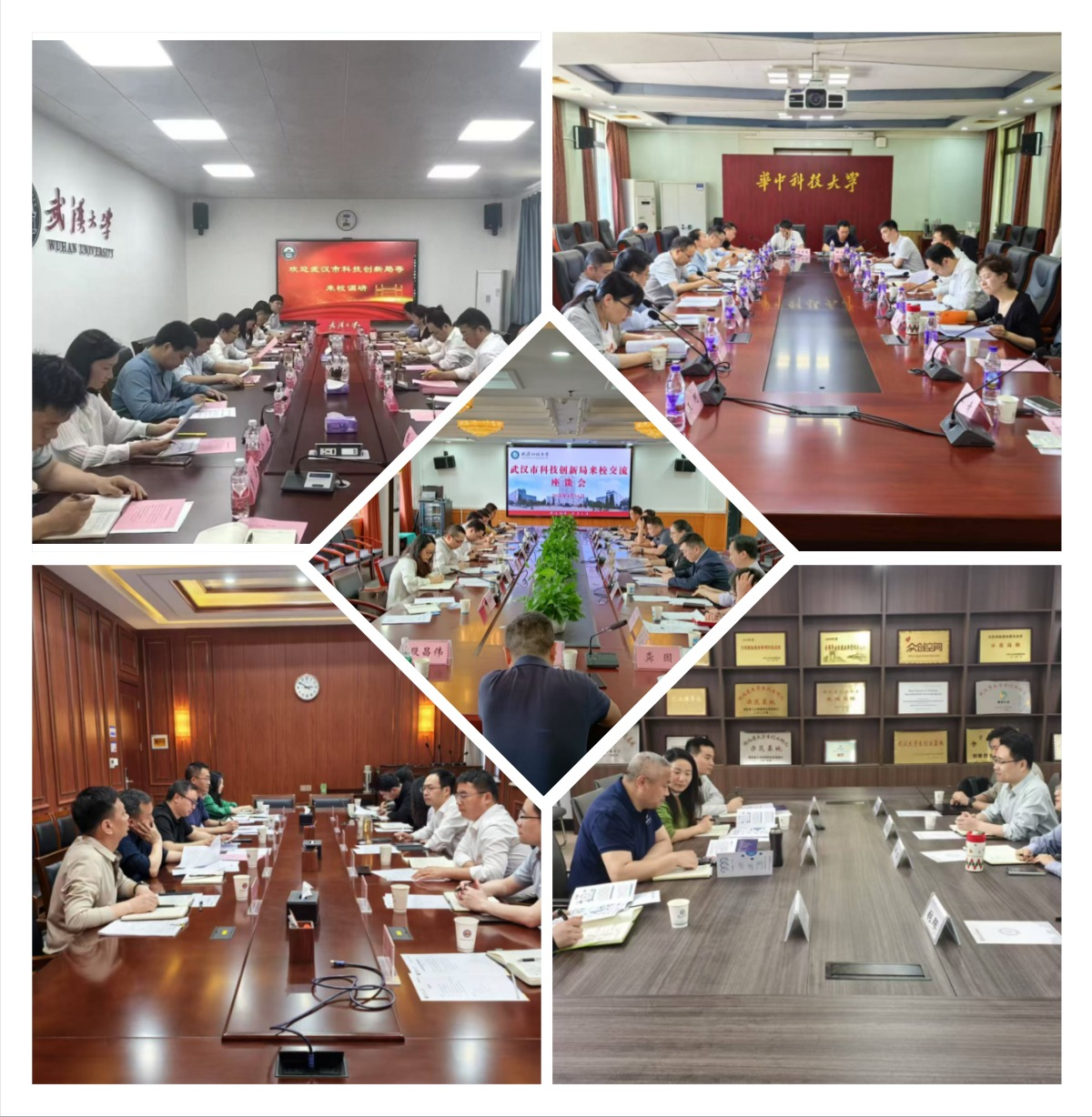 c7c7娱乐平台官网入口(中国集团)官方网站