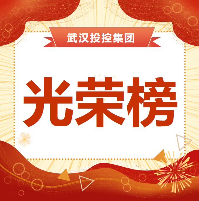 c7c7娱乐平台官网入口(中国集团)官方网站