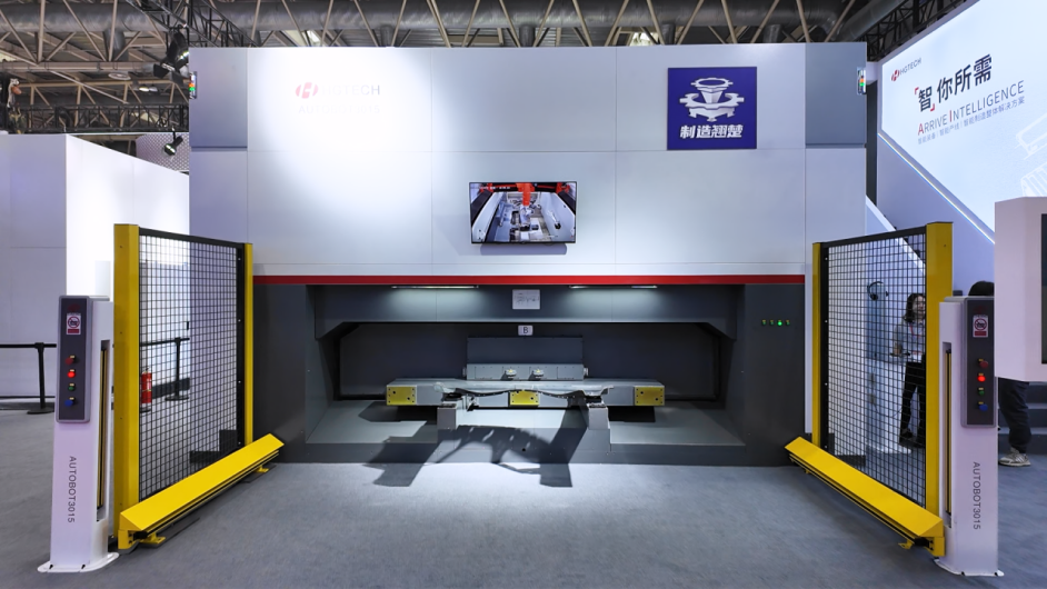 c7c7娱乐平台官网入口(中国集团)官方网站