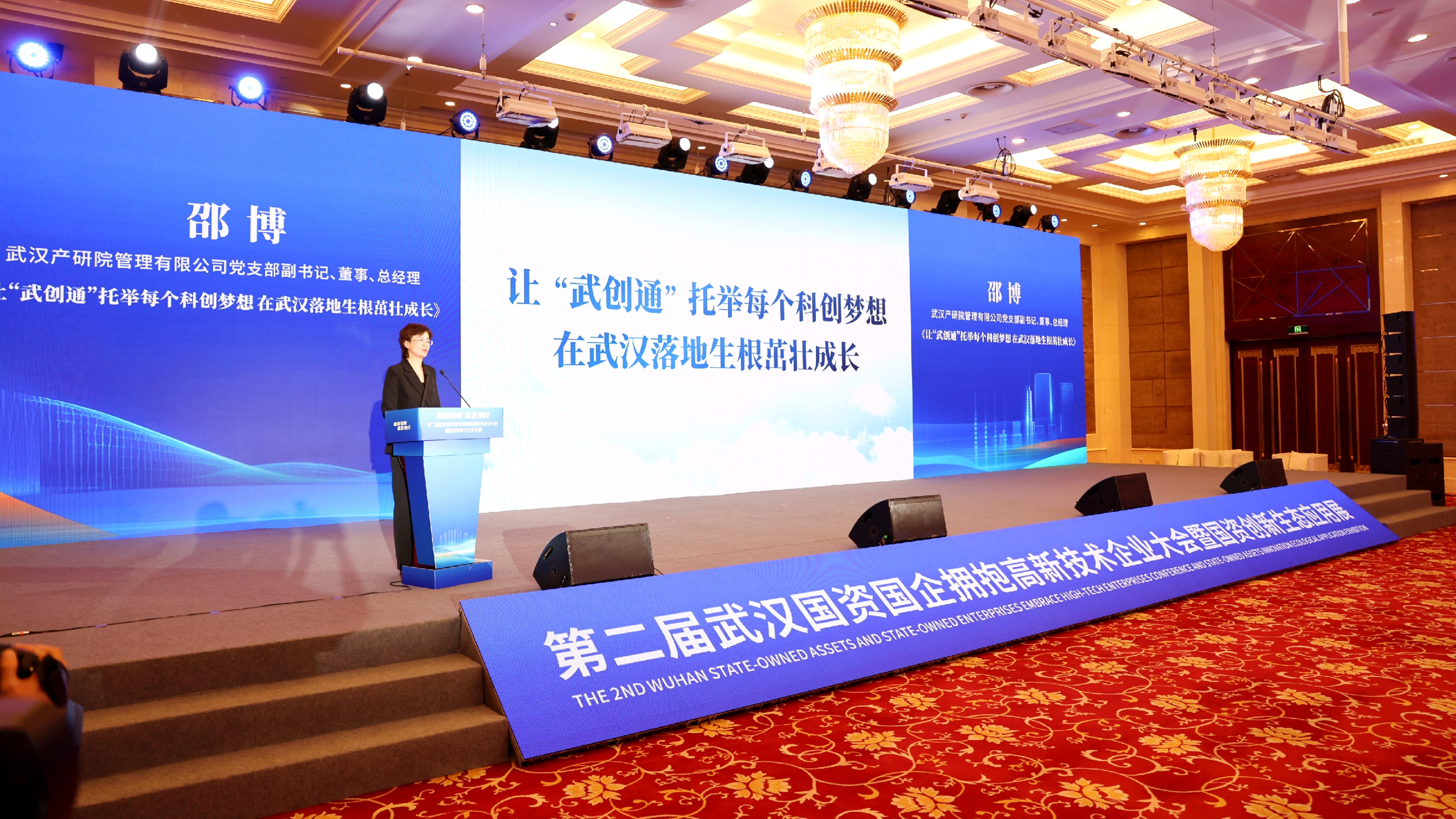 c7c7娱乐平台官网入口(中国集团)官方网站