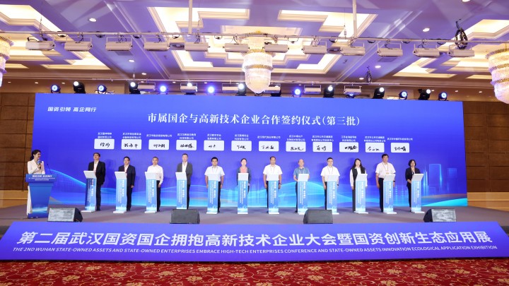 c7c7娱乐平台官网入口(中国集团)官方网站