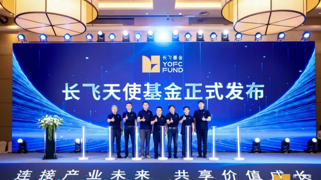 c7c7娱乐平台官网入口(中国集团)官方网站