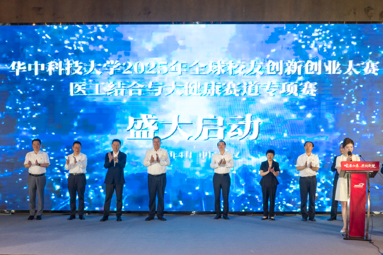 c7c7娱乐平台官网入口(中国集团)官方网站