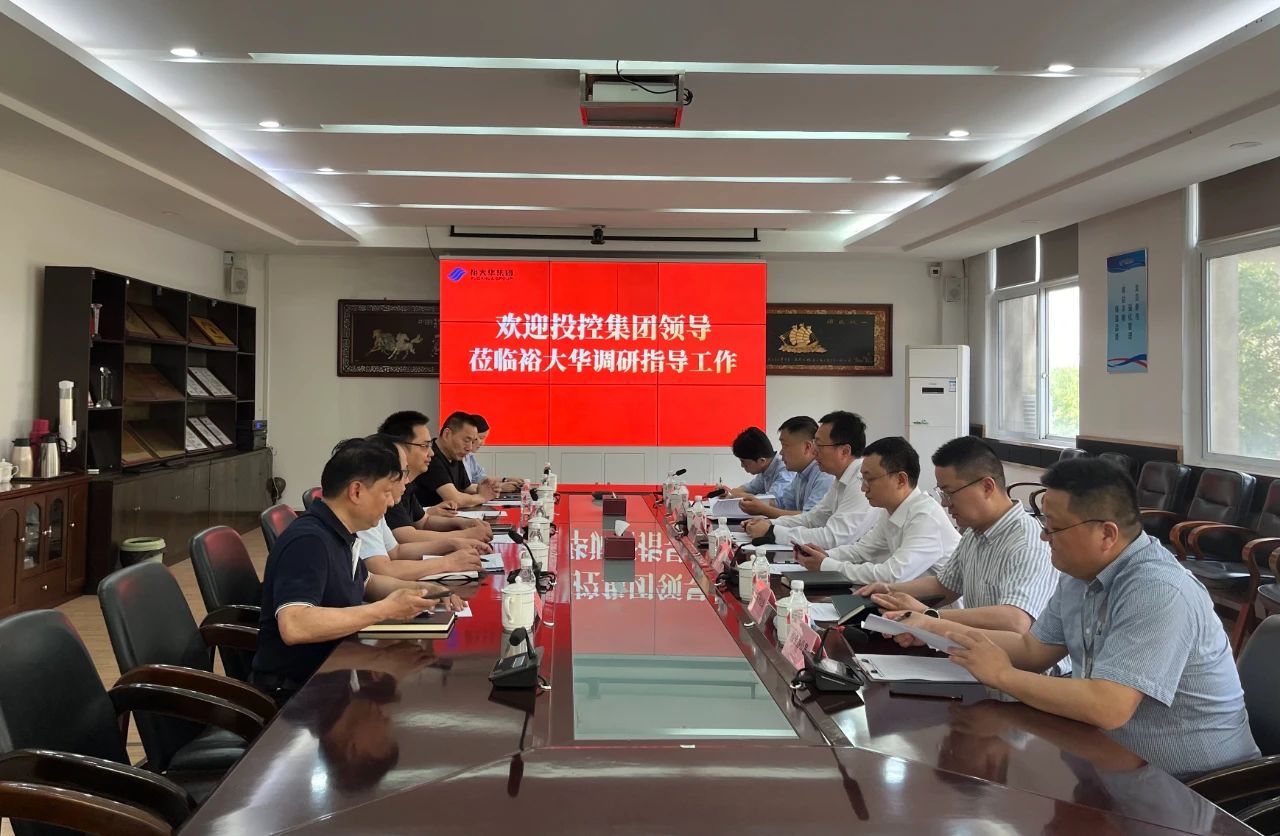 c7c7娱乐平台官网入口(中国集团)官方网站