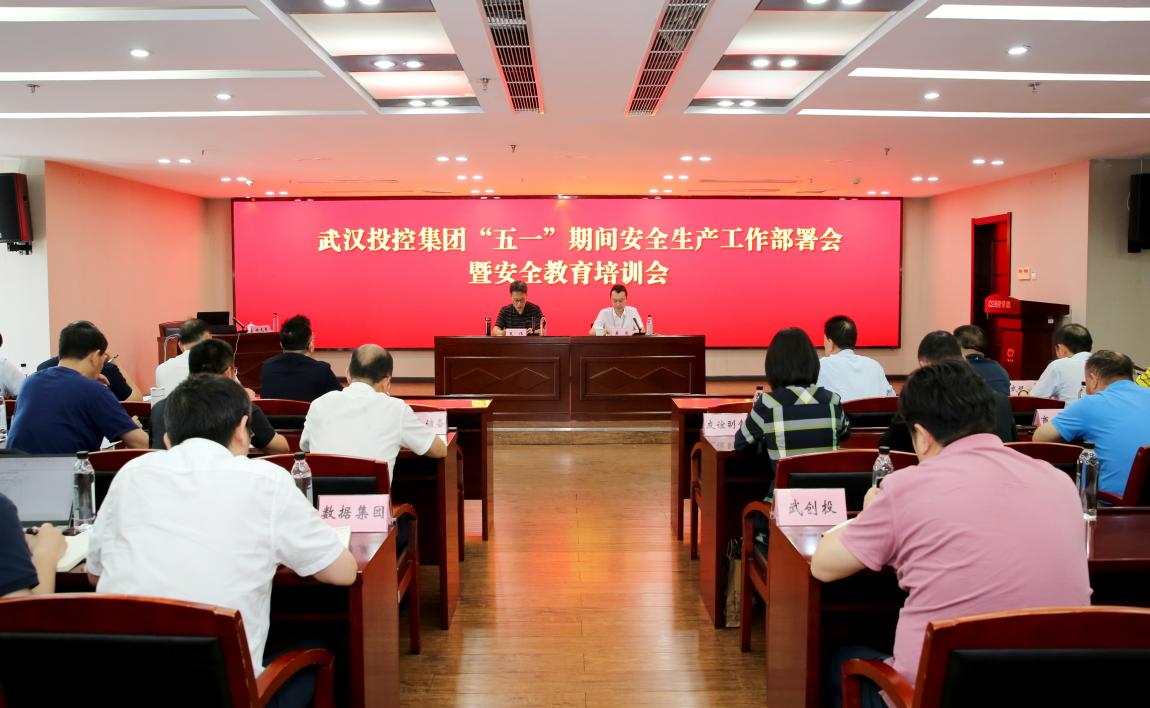 c7c7娱乐平台官网入口(中国集团)官方网站