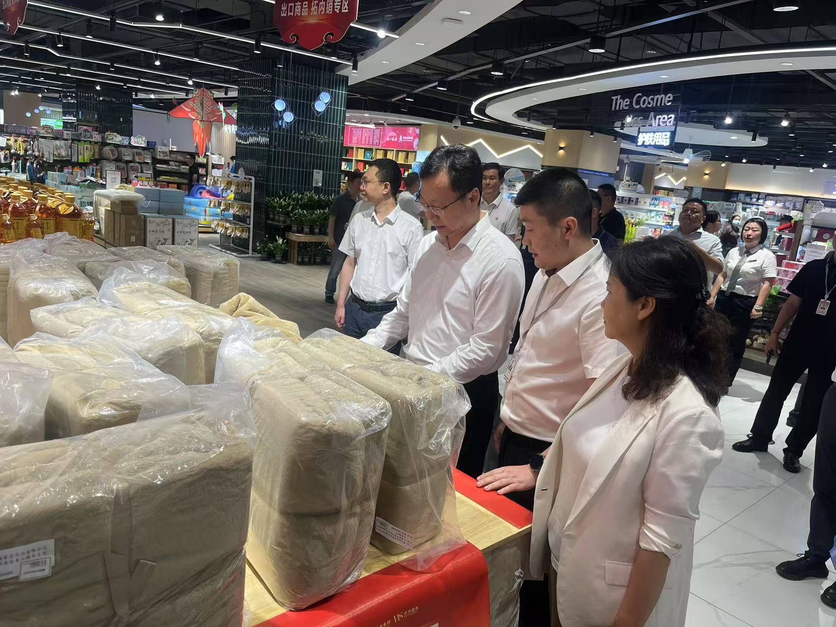 c7c7娱乐平台官网入口(中国集团)官方网站