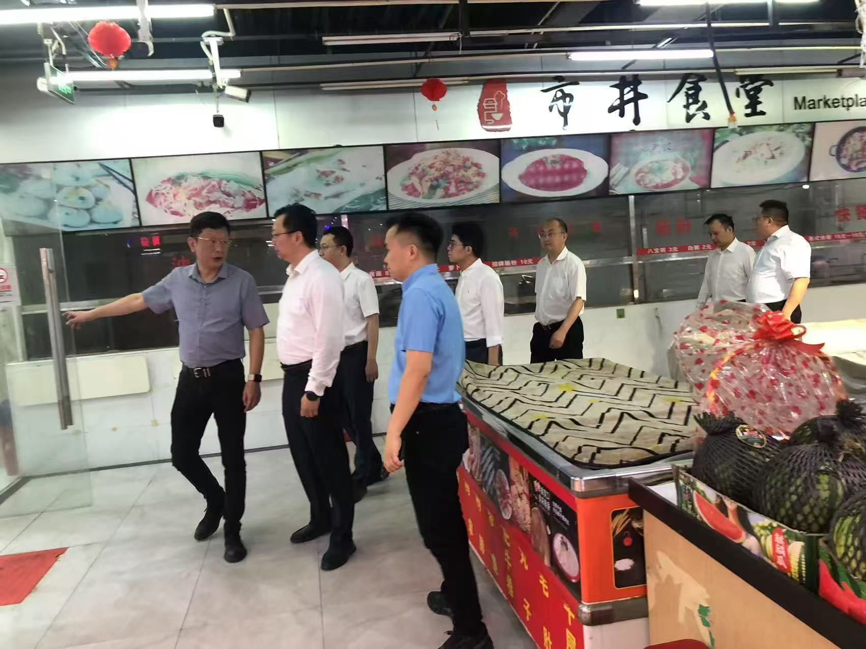 c7c7娱乐平台官网入口(中国集团)官方网站