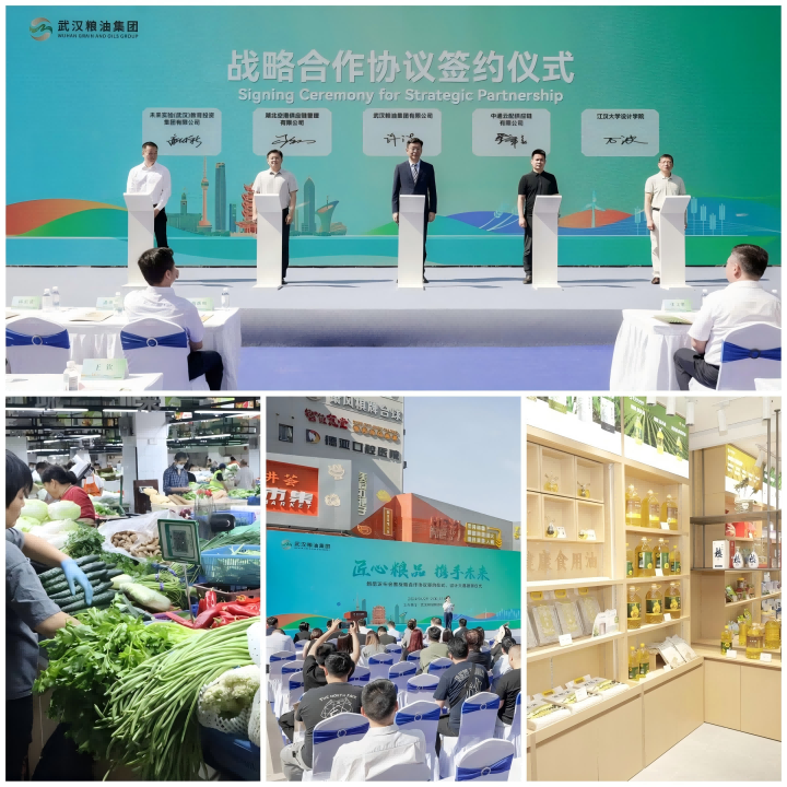 c7c7娱乐平台官网入口(中国集团)官方网站