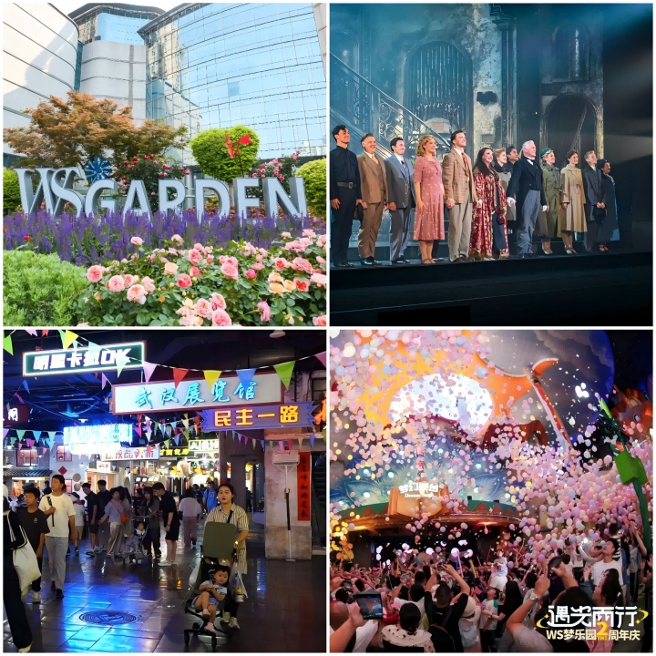 c7c7娱乐平台官网入口(中国集团)官方网站