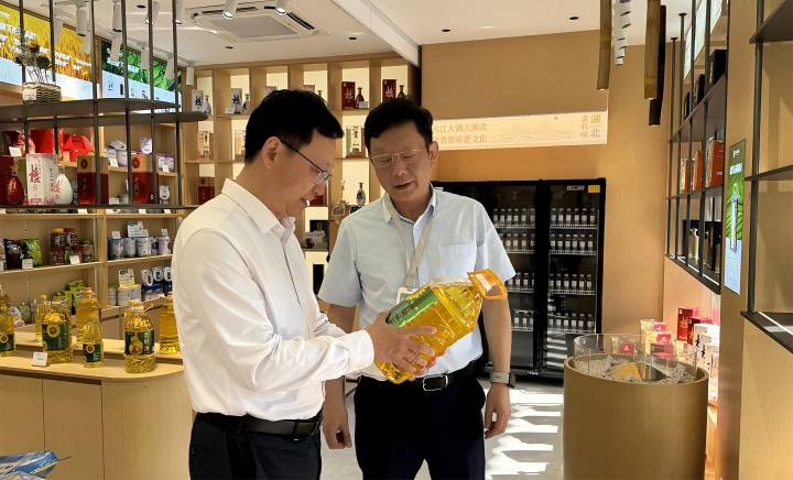 c7c7娱乐平台官网入口(中国集团)官方网站