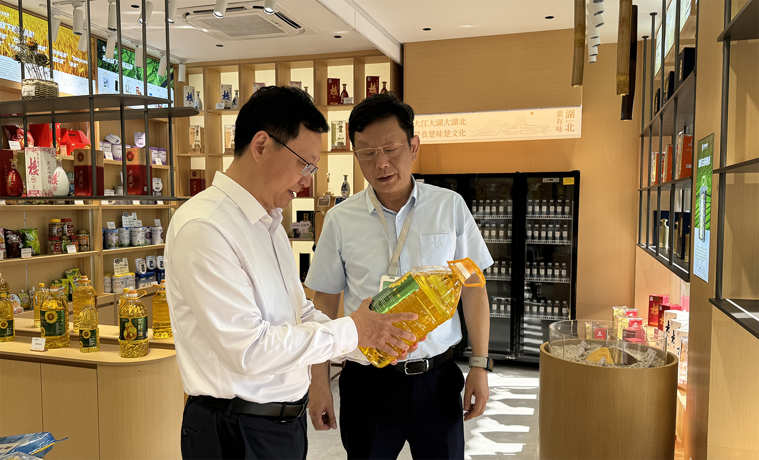 c7c7娱乐平台官网入口(中国集团)官方网站