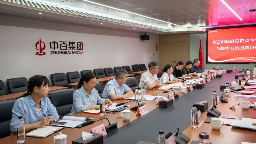 33dc4ef6638c1dbe7c7086c5fea35b47 c7c7娱乐平台官网入口(中国集团)官方网站