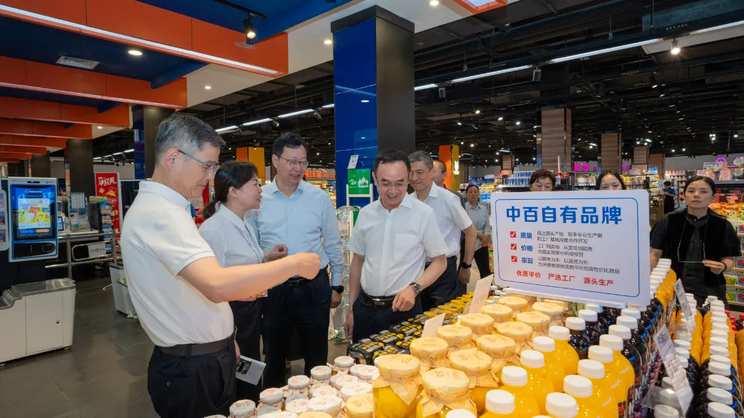 f167ef0e39d217a39801d52a57dc24ae c7c7娱乐平台官网入口(中国集团)官方网站