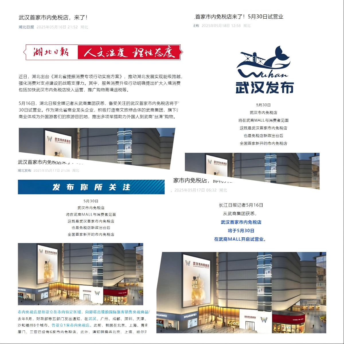 c7c7娱乐平台官网入口(中国集团)官方网站