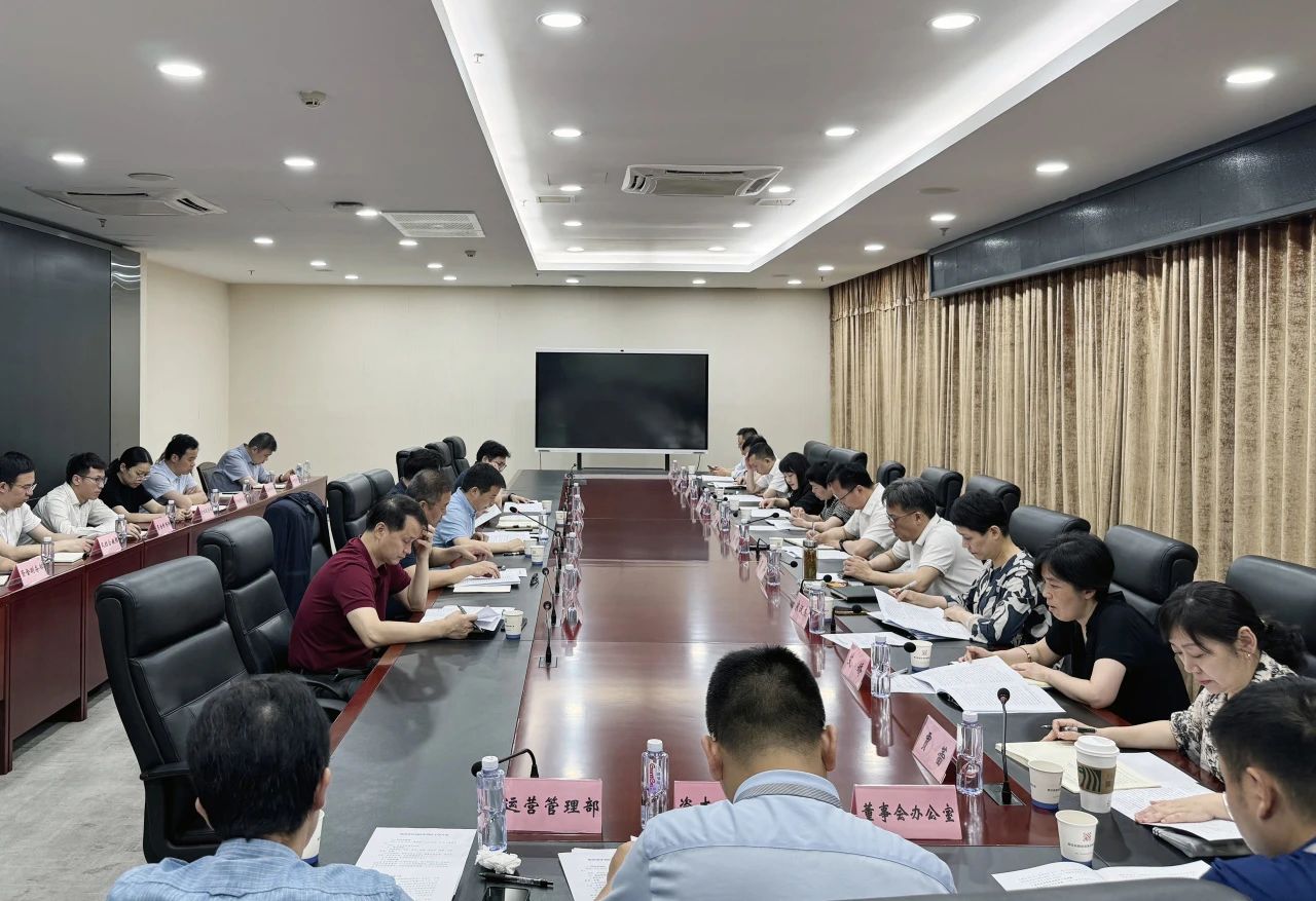 c7c7娱乐平台官网入口(中国集团)官方网站