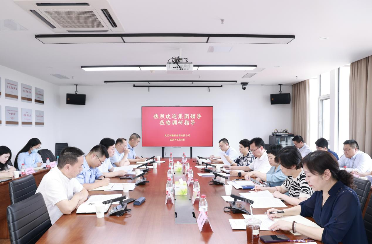 c7c7娱乐平台官网入口(中国集团)官方网站