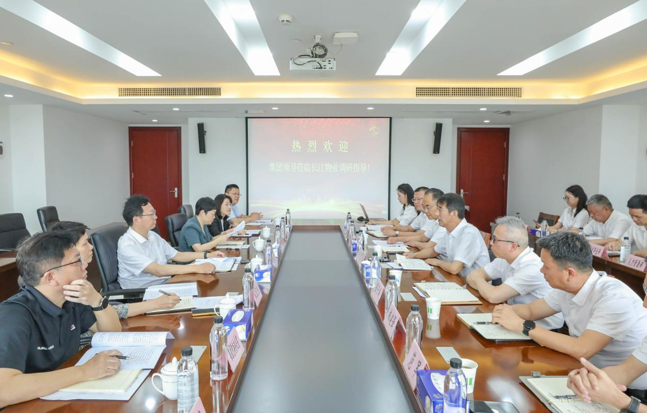 c7c7娱乐平台官网入口(中国集团)官方网站