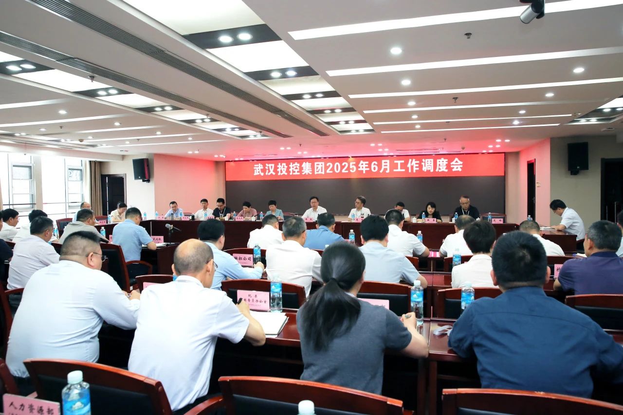 c7c7娱乐平台官网入口(中国集团)官方网站