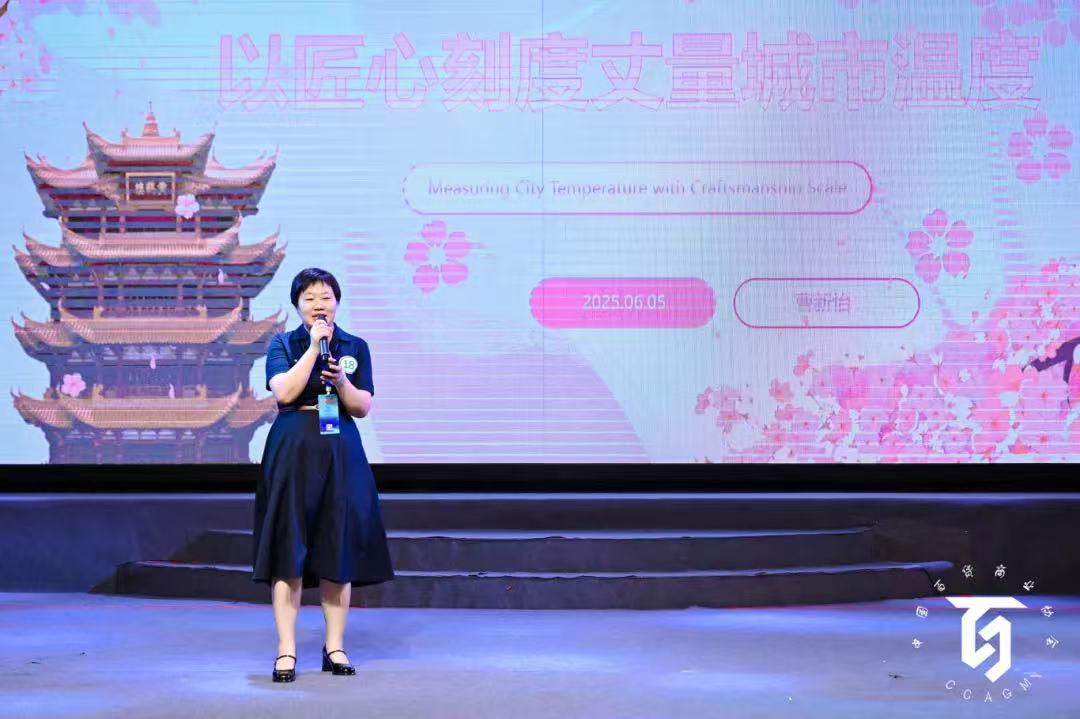 c7c7娱乐平台官网入口(中国集团)官方网站