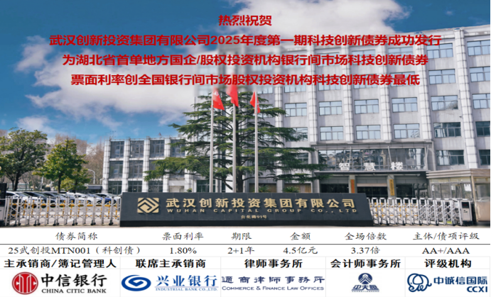 c7c7娱乐平台官网入口(中国集团)官方网站