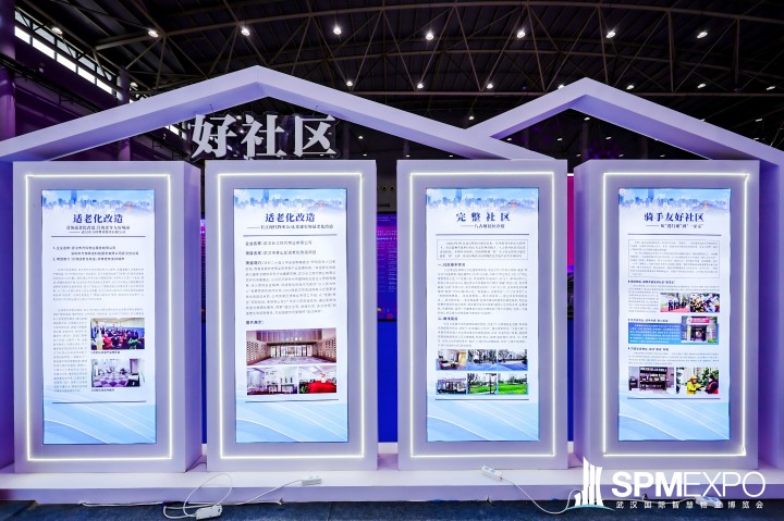 c7c7娱乐平台官网入口(中国集团)官方网站